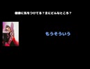 HIROTO（Alice Nine.） 動画(4)：「健康に気をつけてる？主にどんなところ？」