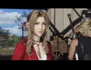 重度の魔晄中毒者がFINALFANTASY7REBIRTH実況14