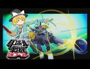 初めてのダンボール戦機爆ブースト実況part6