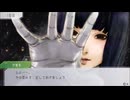 【実況】10年以上人狼をやって無い人がグノーシアを実況プレイpart5