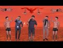 【APT】悪夢の中で踊る淫夢【RVC】