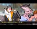 【クトゥルフ神話TRPG】恥知らずが絶する来卓逸般人の「冬よ来い」Part1【CoC 6】