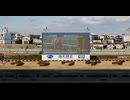 2025年2月24日_浦和競馬_9R_大和田仁美さんアナウンス記念_馬場入場