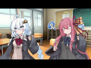 休み明けのあかあか
