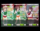 【ウマ娘】4周年で実装された牝馬元ネタウマ娘たちの体操服姿を堪能する動画