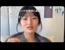 【ふわん】30mのバンジージャンプ飛ぶ  カメラしわしわらくだ【ニコ生】