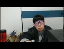 ニンポー（千代豊和）　おはよう