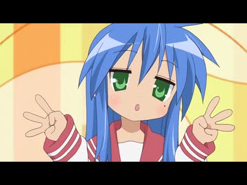ニコニコ すいませんこのニコニコオールスターMADニコニコの日に上げよう