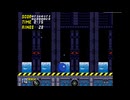 SonicLegacy　エンディング