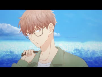 どうせ、恋してしまうんだ。 第8話「片想いのかたち」