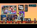 MK8DX 参加型 皆で走ろうぜ!