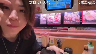 山田二郎「めじろうはおっちち姫とヤったの？おっちち姫は誰でも良いの？」