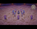 [ドラゴンクエストⅢ　#48]ゾーマの首を取るための準備・2