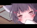 親戚りたんのバレンタインデー・裏【ボイロ劇場】
