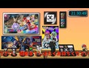 MK8DX 参加型 皆で走ろうぜ!