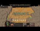 DiNaO if 14.サランガの試練
