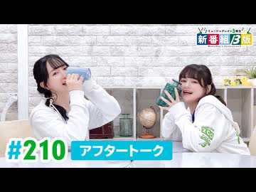 人気の「橘美來」動画 200本 - ニコニコ動画