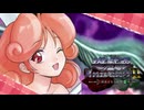 【RTA解説】リリーデッキの転生事情！？遊戯王 真デュエルモンスターズⅡ 継承されし記憶　1：56：56　お注射天使リリーチャート　part5/7