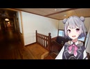 【青森】酸ヶ湯温泉に行ってみた！【試される大地！】