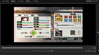 [プレイ動画]　戦国無双４の三方ヶ原の戦い(徳川軍)をあまねでプレイ