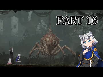 [ゆっくり実況]　えんまぐ　その16