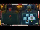 【Flare】揃えられないカード／マリオパーティージャンボリ切り抜き#12