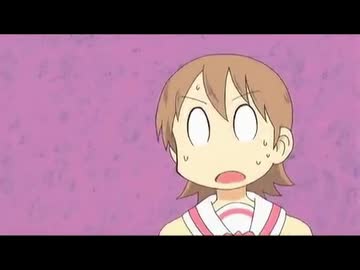 この動画の最初に出てくる単語の音mad