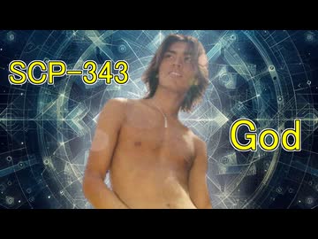 SCP-343 ”God”
