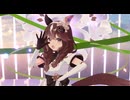ウマ娘　【カレンブーケドール】 「トキメキの音符になって」