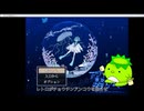［怪談好きの人生初ホラゲ]アクアリウムは踊らない５