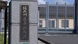 「吐くものに何でお金を･･･」「食べ物を置いておきたい･･･」摂食障害と窃盗症　医療刑務所で治療を受ける女性受刑者