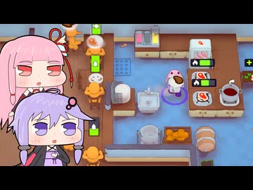 【PlateUp!】ワンオペお料理屋さん、閉店Part5【VOICEROID実況プレイ】