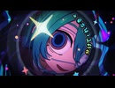 【隣の部屋のお姉さんが】モニタリング 歌ってみた【すのまる。】