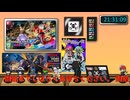 MK8DX 参加型 皆で走ろうぜ!