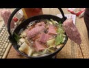 きりたんぽ鍋を作ってみた（ハイボール）