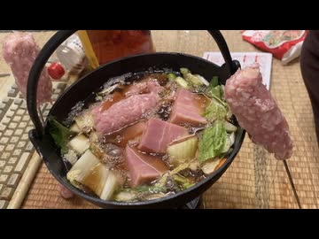 きりたんぽ鍋を作ってみた（ハイボール）