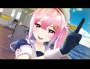 艦これMMD】つかささん家の春雨改二ちゃんに「ワールドワイドワンダー」踊ってもらってみた