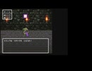 【ゆっくり実況】ドラゴンクエスト3をランダマイザ―でプレイ Part 16