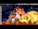 初バハムート(改)