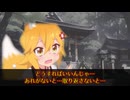 「ゆっくりクトゥルフ」真面目な4人(笑)がやる『稲荷の村 Part.2』「クトゥルフ神話TRPG」