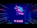 【実況】ゼルダの伝説 知恵のかりものプレイ Part.22