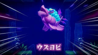 【実況】ゼルダの伝説 知恵のかりものプレイ Part.22