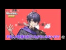 【方言】宇宙規模でみたら標準語も方言では？【惑星ループ】【シクフォニ】
