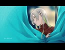 Chill in the shell　UTAUカバー／レウィ