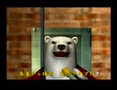 くまうた（7310）「うな重四」　唄：嵐山クマ男（夫）