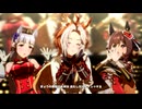【ウマ娘 プリティーダービー】うまぴょい伝説（オルフェーヴル）