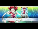 【FGO】マリー・アントワネット(ライダー)《霊基再臨》