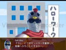 【クソゲー実況】1乙したら即終了？！ぬかピふんたー 編（前編）