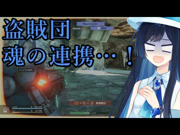 この過酷溢れる世界に青春を#５【SYNDUALITY Echo of Ada】