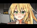 スケベな人たちに苦労するよ……！【ショートVOICEPEAK劇場】